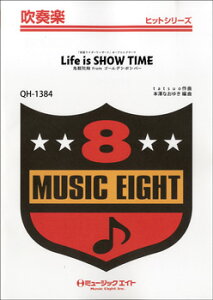[�y��] ���t�y�q�b�g�V���[�Y�@LIFE�@IS�@SHOW�@TIME�^�S���@�ā@FROM�@�S�[���f���{���o�[�y�I...�y10,000�~�ȏ㑗�������z(QH1384���C�t�C�Y�V���[�^�C���L�����E�C���V���E�t���[���S�[���f���{