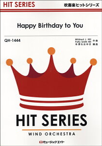 [y] tyqbgV[Y@Happy@Birthday@to@Youy10,000~ȏ㑗z(QH1444nbs[o[XfCgD[)