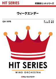 楽天市場 金田一少年の事件簿 主題歌の通販