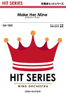 [�y��] ���t�y�q�b�g�V���[�Y�@Make�@Her�@Mine�y10,000�~�ȏ㑗�������z(QH1502 Make Her Mine�X���b�V��)