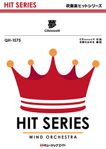 [y] NN12@m[gEm[gy[Y[tzilCr[jy10,000~ȏ㑗z(NN12 note note)