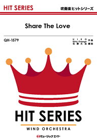 楽天市場 ポッキー ダンス シェアハピの通販