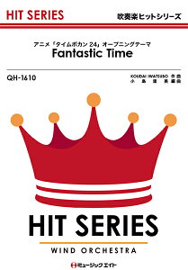 Jump 楽譜の人気商品 通販 価格比較 価格 Com Jump 楽譜の人気商品 通販 価格比較 価格 Com