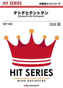 [y] tyqbgV[Y@egeƃege^GReeeeN@with@WhiteeeenyIf}h...y10,000~ȏ㑗z(QH1636egegegeO[EBYzCeB[)