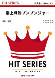 [�y��] ���t�y�q�b�g�V���[�Y�@�������u���u���W���[�y10,000�~�ȏ㑗�������z(�o�N�E�G�Z���^�C�u���u���W���[)