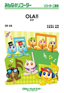 [y] OLAII^䂸y10,000~ȏ㑗z(SR54IY)