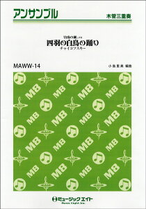 [y] ؊ǁEATu@lH̗̔xǐ΂j^؊ǎOdty10,000~ȏ㑗z(MAWW14mnN`EmIhnN`Em~YE~)