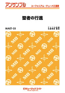 [y] [tHjAEe[oEATu@҂̍siy[tHEe[oOdtzy10,000~ȏ㑗z(MAET33 ZCWmREV[tHe[oTWE\E)