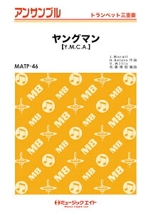 [y] gybgEATu@O}iYDMDCDADjygybgOdtz^Gy10,000~ȏ㑗z(MATP46O}bCGV[G[gybgTWE\