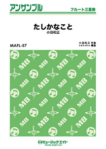 [y] t[gEATu@ȂƁ@ca^t[gOdty10,000~ȏ㑗z(MAFL57^VJiRgt[gTWE\EI_JY}T)