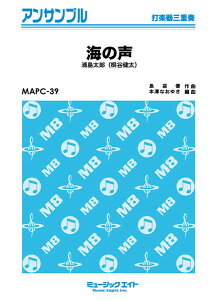 [�y��] �Ŋy��E�A���T���u���@�C�̐��y�Ŋy��O�d�t�z�^�Y�����Y�i�˒J�����j�y�I���f�}���h�z�y10,000�~�ȏ㑗�������z(MAPC39�E�~�m�R�G�_�K�b�L�T���W���E�\�E�E���V�}�^���E�L���^�j�P