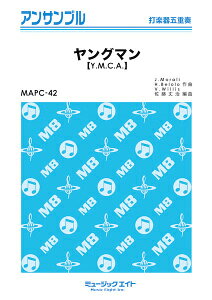 [y] ŊyEATu@O}iYDMDCDADjyŊy܏dtz^Gy10,000~ȏ㑗z(MAPC42 O}(Y.M.C.AB)(_KbLSWE\E)TCWEqfL)