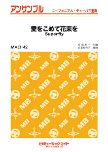 [y] [tHjAEe[oEATu@߂ĉԑy[tHEe[oOdtz^Superfl...y10,000~ȏ㑗z(MAET42[tHjAe[oATuACR