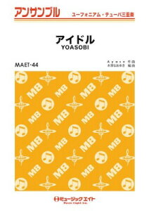 [y] [tHjAEe[oEATu@AChy[tHEe[oOdtzy10,000~ȏ㑗z(MAET44ACh)