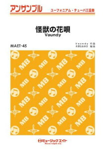 [y] [tHjAEe[oEATu@b̉ԉSy[tHEe[oOdtzy10,000~ȏ㑗z(MAET45JCWEmniE^)