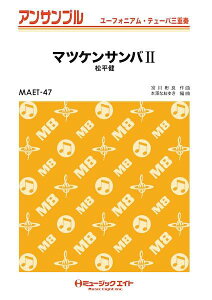 [y] [tHjAEe[oEATu@}cPToIIy[tHEe[oOdtzy10,000~ȏ㑗z(}cPToII[tHe[oTWE\E)