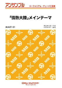 [y] [tHjAEe[oEATu@uM嗤vCe[}y[tHEe[oOdtzy10,000~ȏ㑗z(WElc^CNCe[}[tHe[o