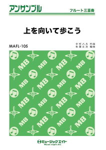 [y] t[gEATu@ĕyt[gOdtzy10,000~ȏ㑗z(EGCeAREt[gTWE\E)