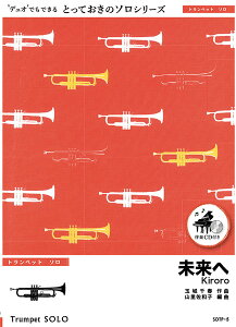 [y] ցygybg@\z^Kiroroy10,000~ȏ㑗z(SDTP5~Cwgybg\L)