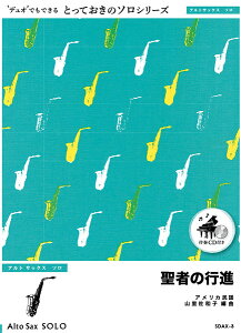 [y] ҂̍siyAgTbNX@\zy10,000~ȏ㑗z(SDAX3ZCWmREVAgTbNX\)