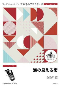 [y] ƂẴ\i[tHjAj@ČXy[tHjA@\zy10,000~ȏ㑗z(SDEU6E~m~G}`)