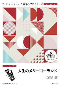 [y] ƂẴ\i[tHjAj@l̃[S[hy[tHjA@\zy10,000~ȏ㑗z(SDEU10WZCm[S[h)