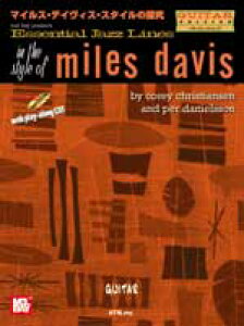 [y] GbZVEWYEC@}CXEfCBXEX^C̒T@M^[@vCEAOCDty10,000~ȏ㑗z(GbZVWYC}CXfCEJB