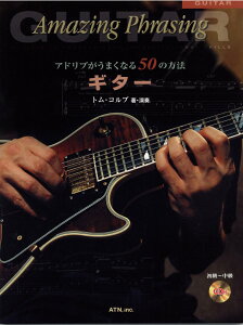 [y] Ahu܂Ȃ50̕@@M^[y10,000~ȏ㑗z(AhuKE}Ni50mzEzEM^[)