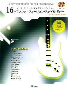 [y] 16̃WYEt@N^t[WEX^C@M^[y10,000~ȏ㑗z(16mWYt@Nt[WX^CM^[)