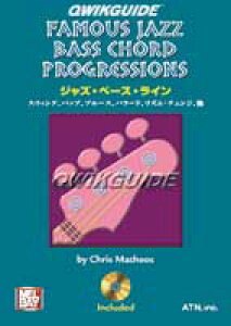 [�y��] �N�C�b�N�K�C�h�E�V���[�Y�@�W���Y�E�x�[�X�E���C���@CD�t�y10,000�~�ȏ㑗�������z(�N�C�b�N�K�C�h�V���[�Y*�W���Y�x�[�X���C��cd�c�L)