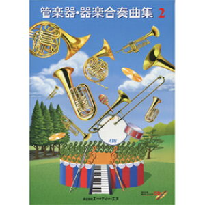 [y] ǊyEytȏW2@͔͉tKpJIPCDty10,000~ȏ㑗z(JKbLLKNKbVELNVE2)