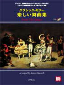 [y] NVbNEM^[^yȏW^From@the@Dance@CDty10,000~ȏ㑗z(NVbNM^[*^mVCuLNVE)