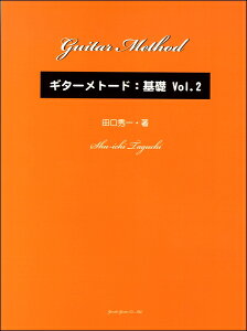 [y] M^[g[hFb@Vol.2y10,000~ȏ㑗z(M^[g[hL\VOL.2^O`VEC`)