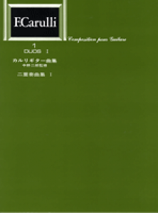 [�y��] �J�����M�^�[�ȏW�@��d�t�ȏW�@1�y10,000�~�ȏ㑗�������z(GG425�J�����M�^�[�L���N�V���E�j�W���E�\�E�L���N�V���E1 1)