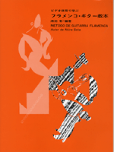 [y] rfIpŊwԁ@tREM^[{y10,000~ȏ㑗z(rfIwCEf}iu tREM^[)