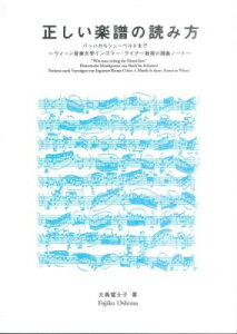 [y] y̓ǂݕ@obnV[xg܂Ły10,000~ȏ㑗z(^_VCKNtm~J^)