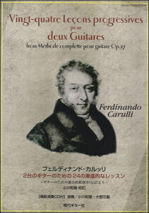 [y] Jb@2̃M^[̂߂́@24̑QiIȃbX@CDty10,000~ȏ㑗z(Jb2_CmM^[m^m24m[VeLibXCDcL)