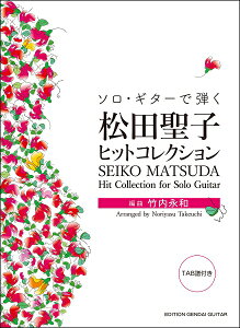 [�y��] �\���E�M�^�[�Œe���@���c���q�q�b�g�R���N�V�����@�|���i�a�ҋȁy10,000�~�ȏ㑗�������z(�\���M�^�[�f�q�N�}�c�_�Z�C�R�q�b�g�R���N�V����)