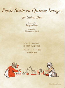 [y] M^[EfÎ߂́@15̊Gɂ鏬gȁy10,000~ȏ㑗z(M^[fIm^m15mJCKjVEN~LN)