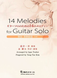 [y] M^[\̂߂14̃fB[y10,000~ȏ㑗z(M^[\m^m14mfB[)