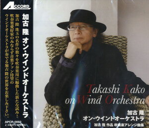 [CD] CD@×@IEEChI[PXgy10,000~ȏ㑗z(CDJR^JVIEChI[PXg)