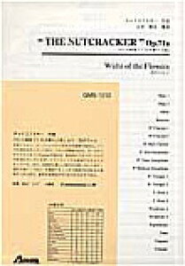 [y] `CRtXL[^oGgȂ݊l`uԂ̃cvyz(`CRtXL[oGN~LNN~jMEnimc)