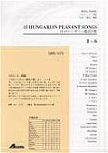 [y] og[N^u15̃nK[_̉́v@1`6yz(og[N15mnK[mE~mE^1-6)