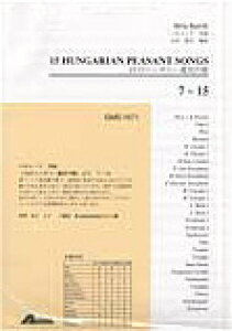 [y] og[N^u15̃nK[_̉́v@7`15yz(og[N15mnK[mE~mE^7[15)