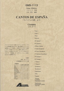 [y] AxjXȁ@uXyC̉́v@Rhoyz(AxjXTbLNXyCmE^Rho)