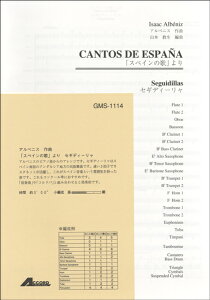 [y] AxjXȁ@uXyC̉́v@ZMfB[yz(AxjXTbLNXyCmE^ZMfB[)