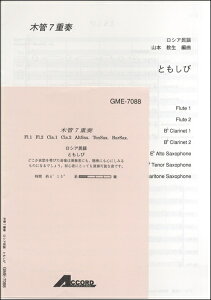 [y] ؊7dt@VAw@Ƃсy10,000~ȏ㑗z(bJ7WE\EVAm~EgVr)