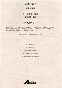 [y] ؊5dt@Vzt^ȁ@\i^胍hy10,000~ȏ㑗z(bJ5WE\EVztTbLN\i^h)