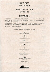 [y] 7 8dt@`CRtXL[ȁ@̌΂@1y10,000~ȏ㑗z(RSE7J8WE\E`CRtXL[TbLNnN`Em~YE~1)