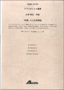 [y] Nlbg4dt@R{ȁ@ugtvɂϑtȁy10,000~ȏ㑗z(Nlbg4WE\E}gmI~Wjw\ELN)